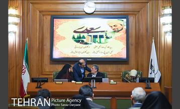 جلسه شورای شهر  3