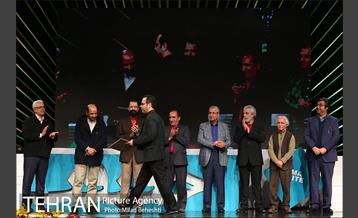 اختتامیه دهمین جشنواره بین المللی سینما حقیقت‎ 38