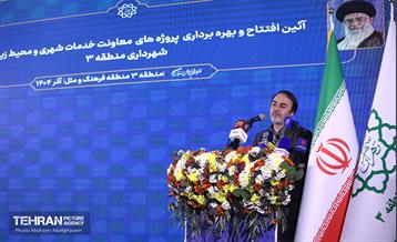 افتتاح پروژه‌های خدمات شهری و محیط زیست شهرداری منطقه ۳ 25