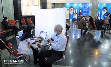 پویش انتقال خون  18