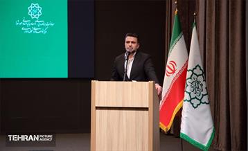 اختتامیه اولین جام رقابتی مهارتی کلانشهرها 19