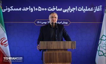 آغاز عملیات اجرایی ساخت 10500 واحد مسکونی   10