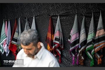 آیین افتتاحیه بیست‌وچهارمین رویداد فرهنگی «عطر سیب»