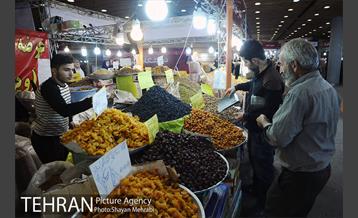 نمایشگاه شب یلدا 21