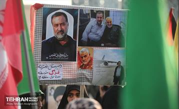 گرامیداشت حماسه ۹ دی در میدان امام حسین (ع) 32