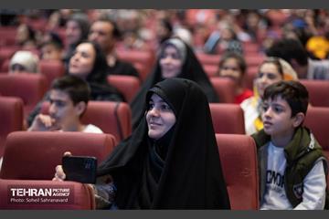 اختتامیه مدرسه تابستانی نشاط و تعالی 20