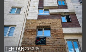 هرخانه، یک حسینیه، یک پرچم 25