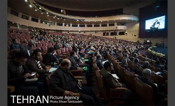 همایش "برنامه پنج ساله توسعه شهر تهران" 23