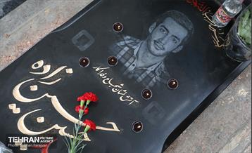 هفتمین سالگرد شهدای آتش‌نشان حادثه پلاسکو 48