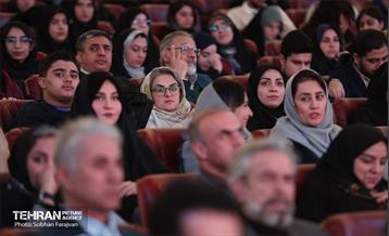 جشنواره عاملیت هنر در سیمای شهر تهران 56