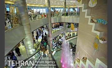 ویژه برنامه نوروزگار در برج میلاد 28