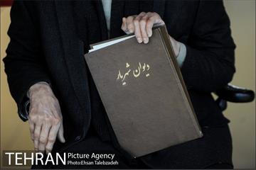 باغ کتاب تهران در آستانه افتتاح 15