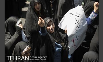 تشییع شهدای حادثه تروریستی تهران 12