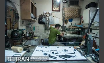 خیابان ظهیرالاسلام بازار کاغذ، مقوا و چاپ تهران 14