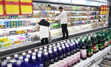 به وقت خدمت؛ فروشگاه‌های زنجیره‌ای شهروند  48