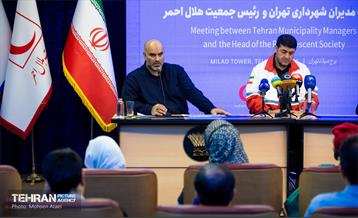 نشست مدیران شهرداری تهران با رئیس جمعیت هلال احمر 10
