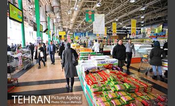 نشست خبری فروش فوق العاده "لبخند نوروزی" شهروند 30