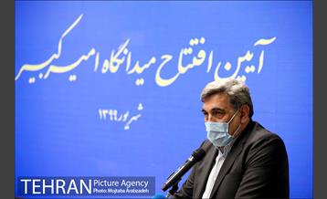 مراسم افتتاح میدان گاه امیر کبیر‌  20