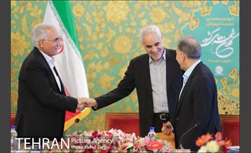 نود و پنجمین اجلاس شهرداران کلانشهرهای کشور  با حضور دکتر نجفی در اصفهان 16