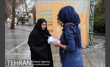 اتوبوس گردشگری اتیسم‎ 11