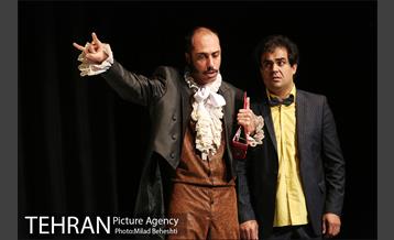 نمایش ولپن‎ 16