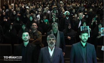 یادواره 2 هزار شهید منطقه ۴ شهرداری تهران  47