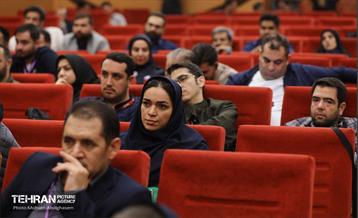 اختتامیه چهارمین دوره رویداد بارش 31