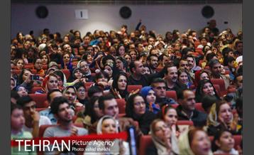 جشن چهلمین سالگرد پیروزی انقلاب شکوهمند اسلامی  14