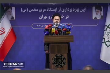 آیین افتتاح ایستگاه مترو مریم مقدس 12