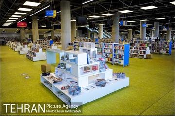 باغ کتاب تهران در آستانه افتتاح 32