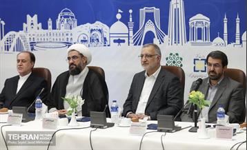 اجلاس شهرداران کلان‌شهرهای کشور 45