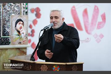 گرامیداشت شهدای مدافع حرم 21