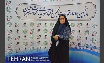 ستاد پنجمین دوره انتخابات شورایاری محلات شهر تهران -2 20