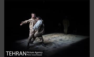 نمایش دشمن خدا‎ 6