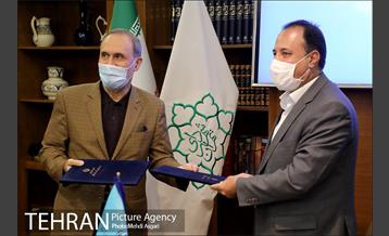 پیوستن وزارت کار به طرح کاپ 13