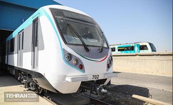 واگن سازی 39