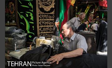 بازار تهران در آستانه محرم 20