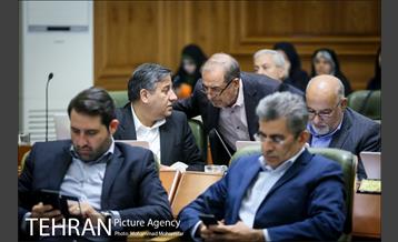 صد و شصت و یکمین جلسه شورا شهر 12