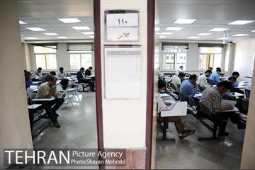 آزمون انتخاب یکصد کارشناس و متخصص شهرسازی و معماری 30