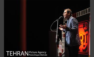 اختتامیه جشنواره عکس سلفی "من و دوست اربعینی‌ام" 11