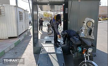 اجرای طرح کنترل ارشادی معاینه فنی موتورسیکلت‌ 12