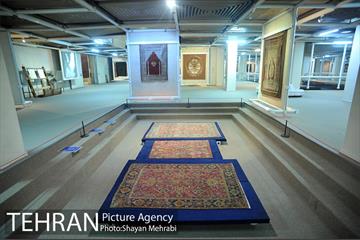 موزه فرش ایران 7