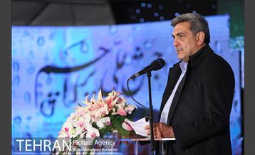 جشن ملی پرچم 25