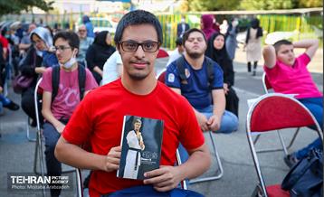 مراسم آغاز سال تحصیلی در مدرسه استثنایی شهید رضا ساریخانی