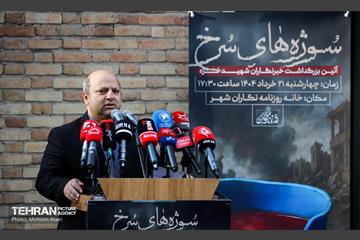 مراسم رونمایی از یادبود خبرنگاران شهید غزه در خانه روزنامه‌نگاران شهر 31