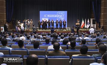 قرار خدمت؛ منطقه 12 14