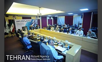 نشست هم اندیشی نخبگان شهری 7