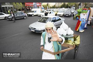 مراسم ویژه آغاز جشن های بهار ایران / ۱ 26