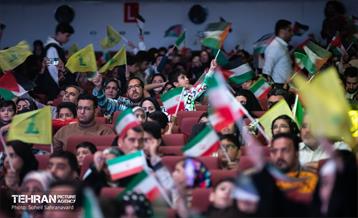 اختتامیه مدرسه تابستانی نشاط و تعالی 11