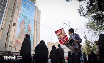 راهپیمایی ۱۳ آبان در تهران  8